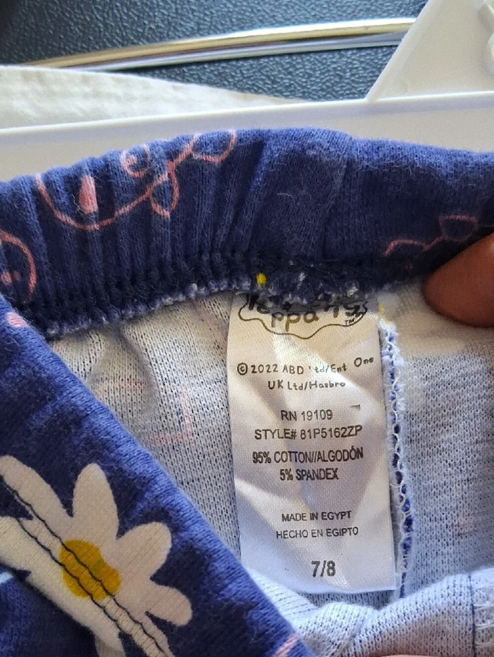 Peppa Pig Navy Blue Daisy Print Kids Pajama/lounging Pants Only